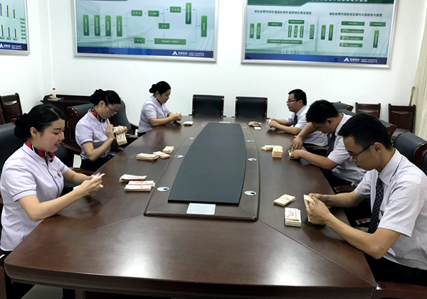 1501033787117945.png 44444.png