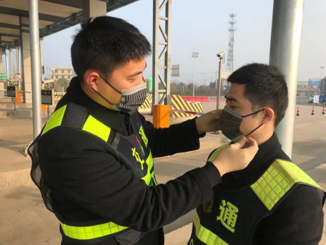 1580884531695694.jpg 微信圖片_20200205143507.jpg