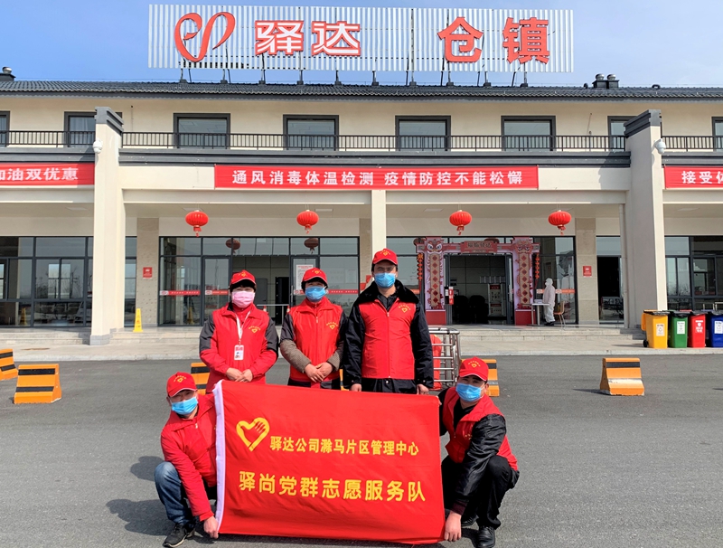 1581837851113737.jpg 20200215161455873.jpg