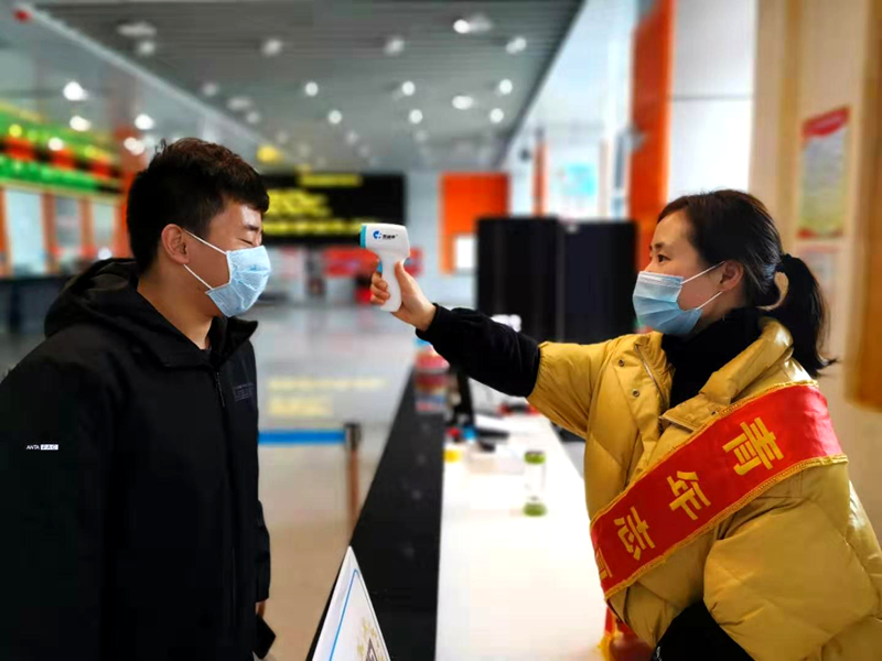 1581838055130670.png 20200215161700211.png