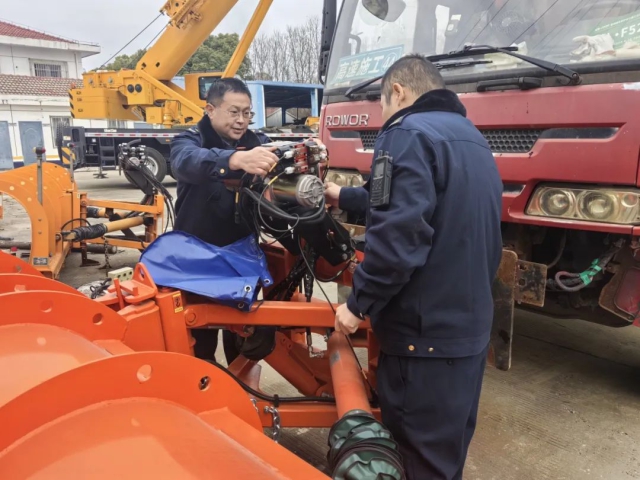 1734002346781233.jpg 01.jpg