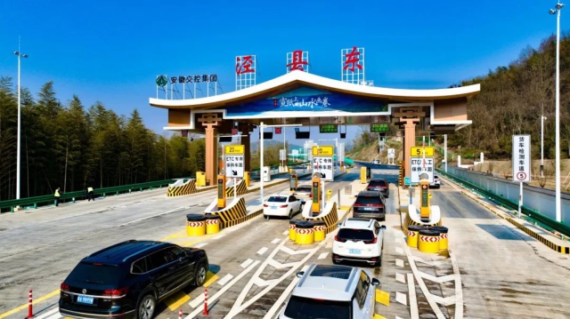 1735780239819904.jpg 01.jpg