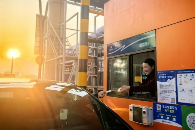 1735782305143590.jpg 16.jpg