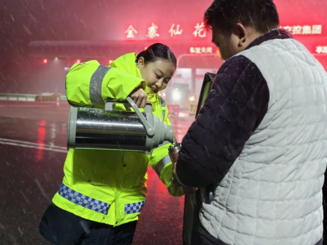 1737885356537651.jpg 12.jpg