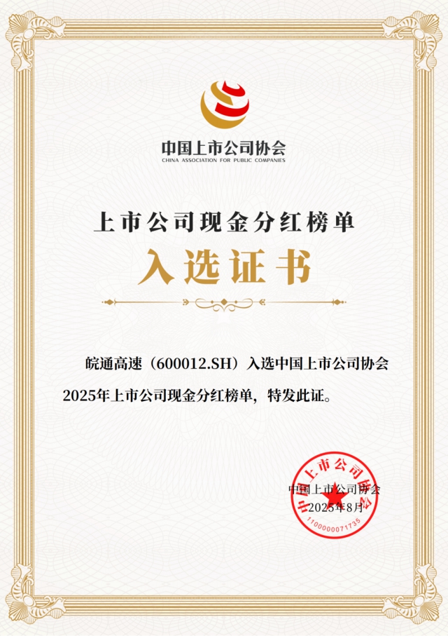 1755682681602509.png 01.png