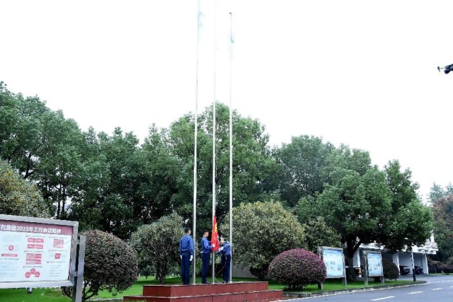 1759889438609386.png 阜陽中心.png