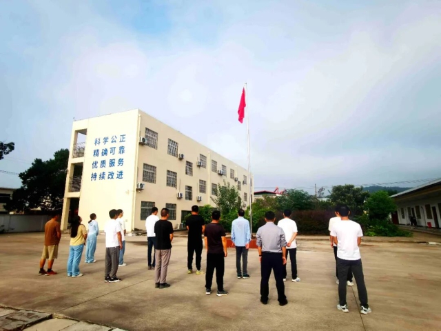 1759889692133852.jpg 設(shè)計(jì)總院七星測試天天高速中心試驗(yàn)室.jpg